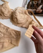 beige-bra-with-lace-without-push-up